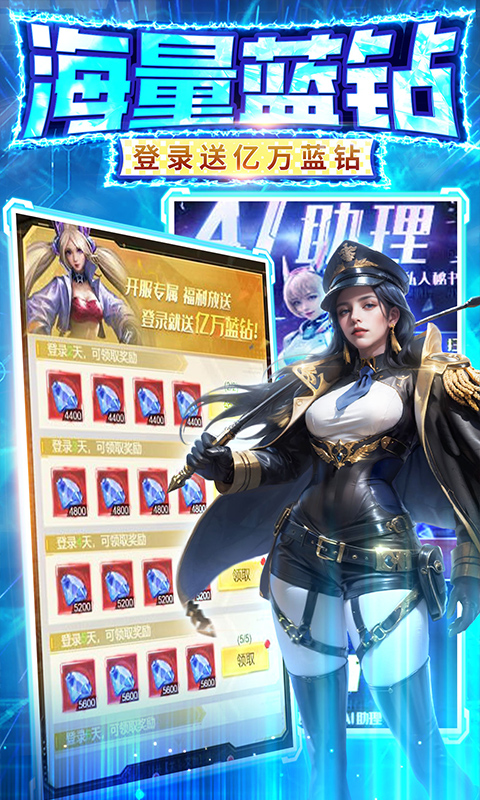 http://www.ymdkgame.com/static/uploads/app/2024082020453492841.jpg