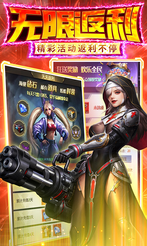http://www.ymdkgame.com/static/uploads/app/2024082020453598219.jpg