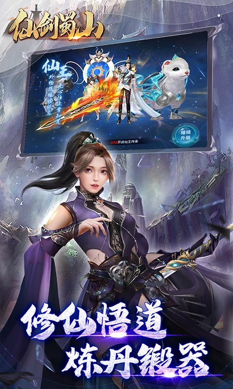 http://www.ymdkgame.com/static/uploads/app/2024082020523864830.jpg