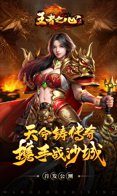 http://www.ymdkgame.com/static/uploads/app/2024082021334712387.png