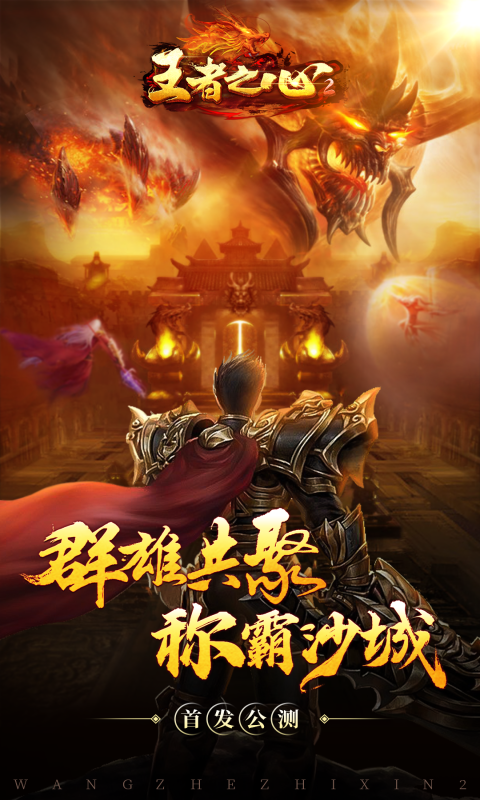 http://www.ymdkgame.com/static/uploads/app/2024082021334993173.png