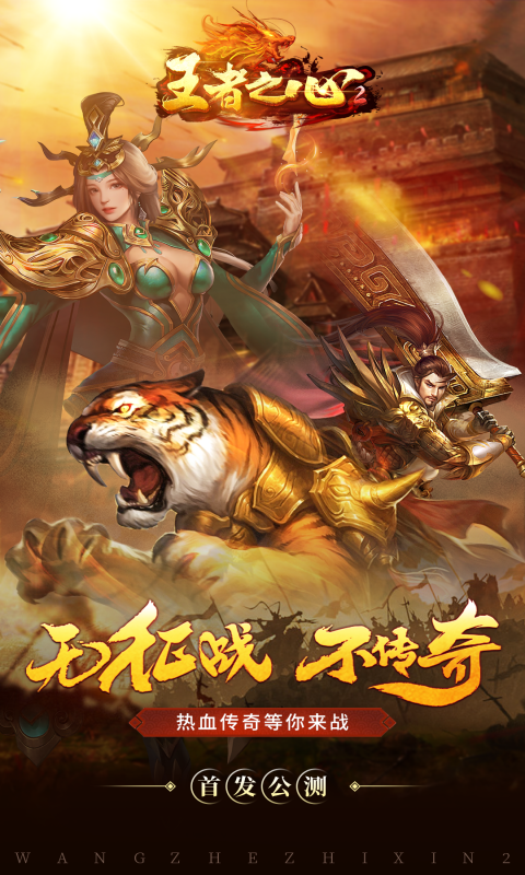 http://www.ymdkgame.com/static/uploads/app/2024082021335043293.png