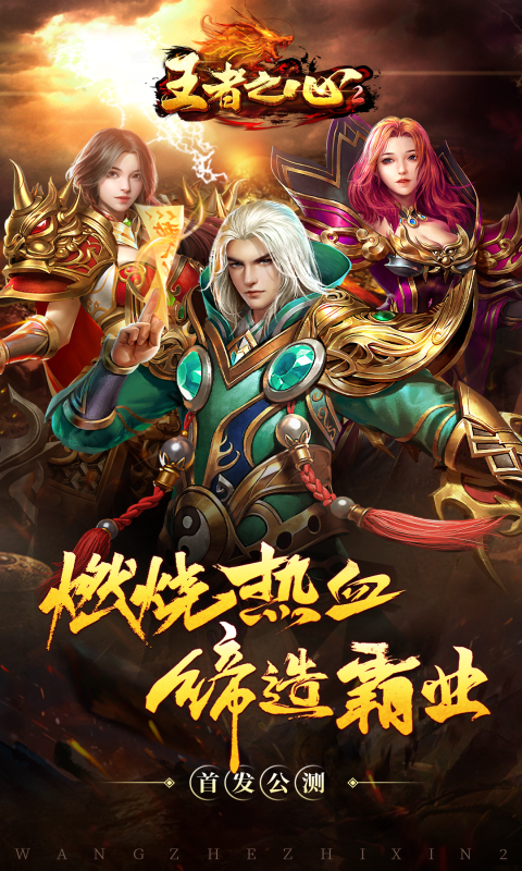 http://www.ymdkgame.com/static/uploads/app/2024082021335131568.png