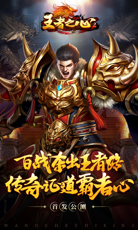 http://www.ymdkgame.com/static/uploads/app/2024082021335241187.png