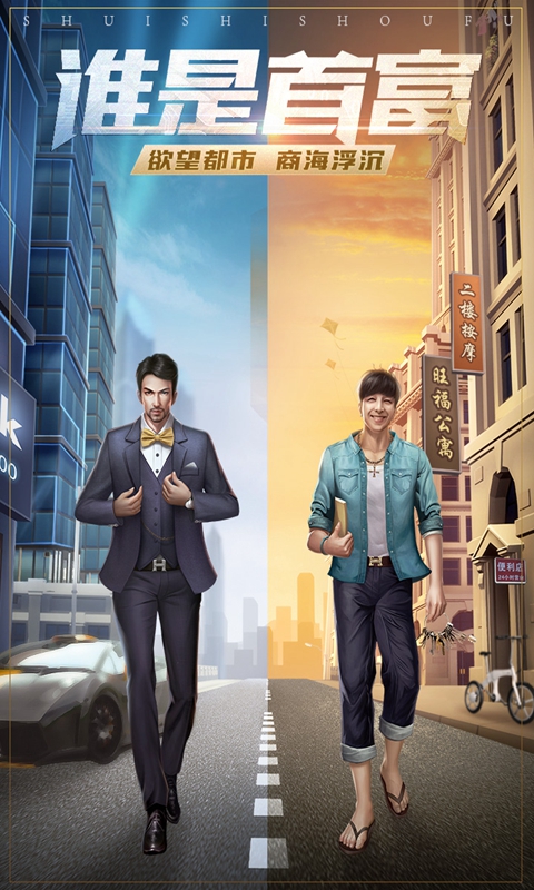 http://www.ymdkgame.com/static/uploads/app/2024082021351752558.jpg