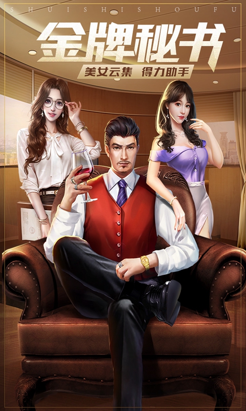 http://www.ymdkgame.com/static/uploads/app/2024082021352089561.jpg