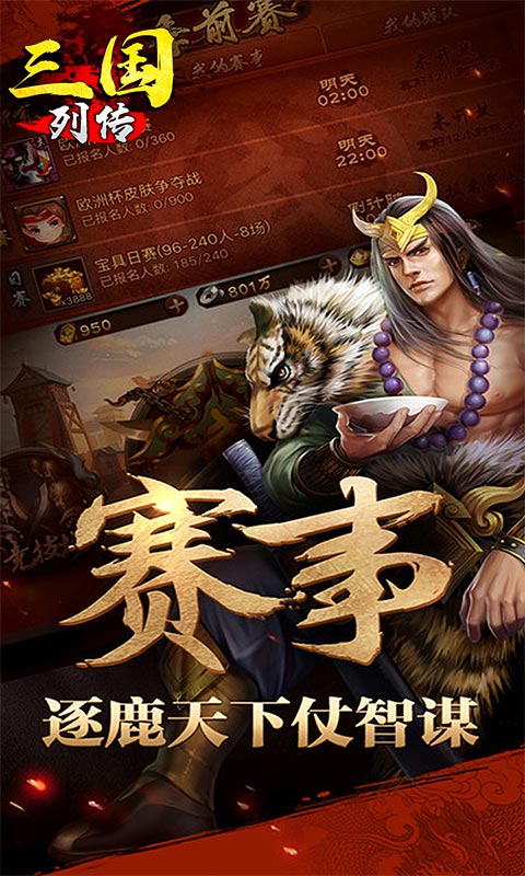 http://www.ymdkgame.com/static/uploads/app/2024082021394343206.jpg
