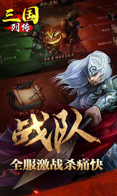 http://www.ymdkgame.com/static/uploads/app/2024082021394415472.jpg