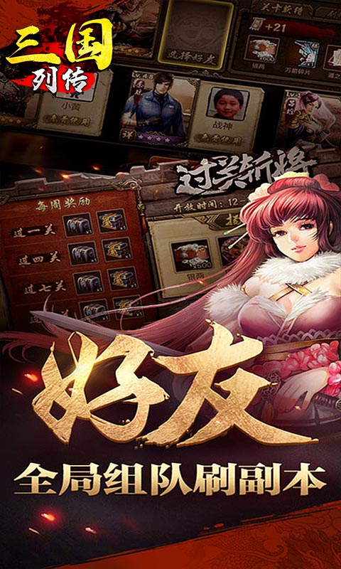 http://www.ymdkgame.com/static/uploads/app/2024082021394690770.jpg