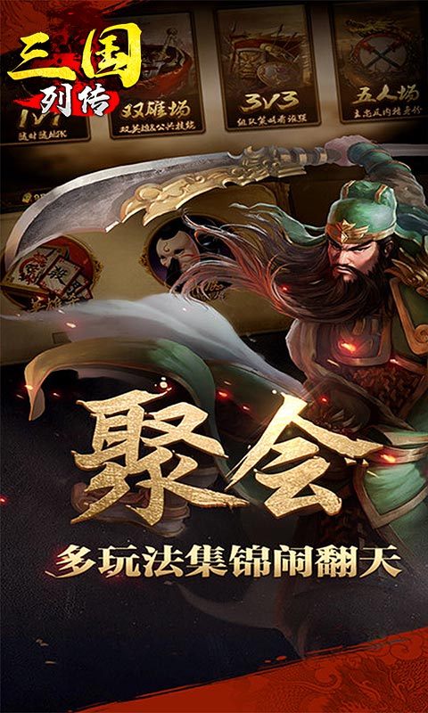 http://www.ymdkgame.com/static/uploads/app/2024082021394727632.jpg