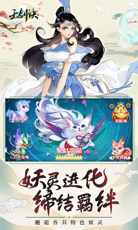 http://www.ymdkgame.com/static/uploads/app/2024082021412793837.jpg