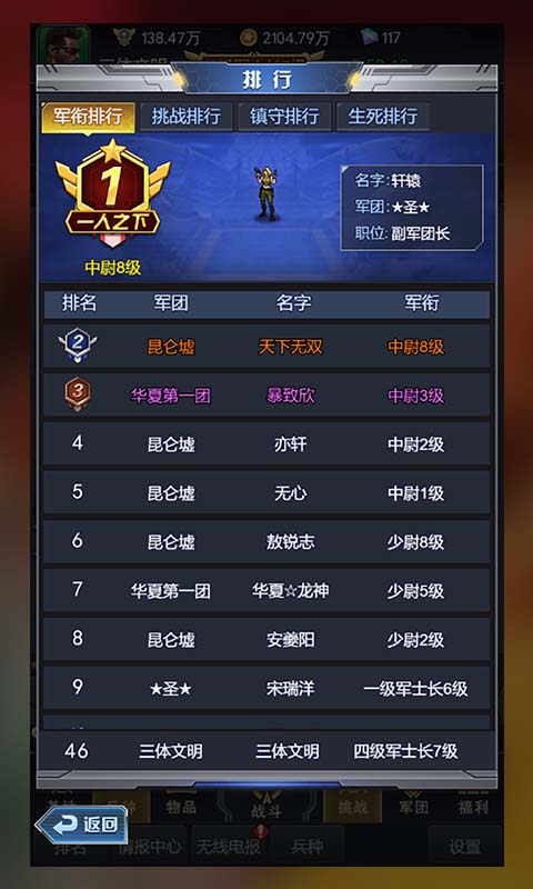 http://www.ymdkgame.com/static/uploads/app/2024082021460790892.jpg