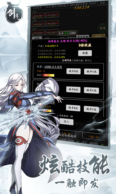http://www.ymdkgame.com/static/uploads/app/2024082021503214892.jpg