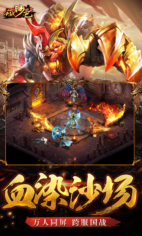 http://www.ymdkgame.com/static/uploads/app/2024082021521234981.jpg