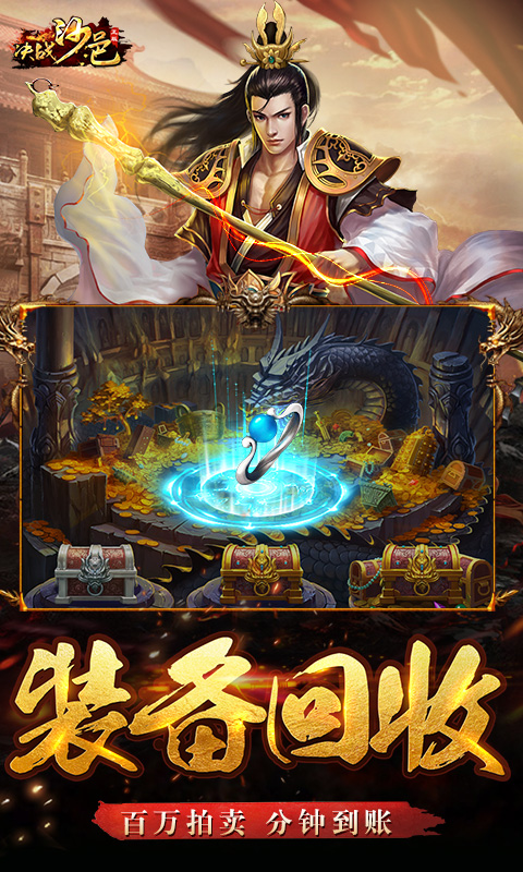 http://www.ymdkgame.com/static/uploads/app/2024082021521342890.jpg