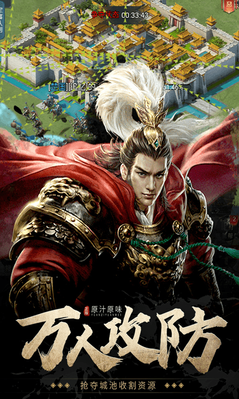 http://www.ymdkgame.com/static/uploads/app/2024082021535148926.png