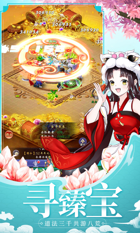 http://www.ymdkgame.com/static/uploads/app/2024082021552574312.jpg