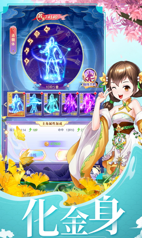 http://www.ymdkgame.com/static/uploads/app/2024082021552611750.jpg