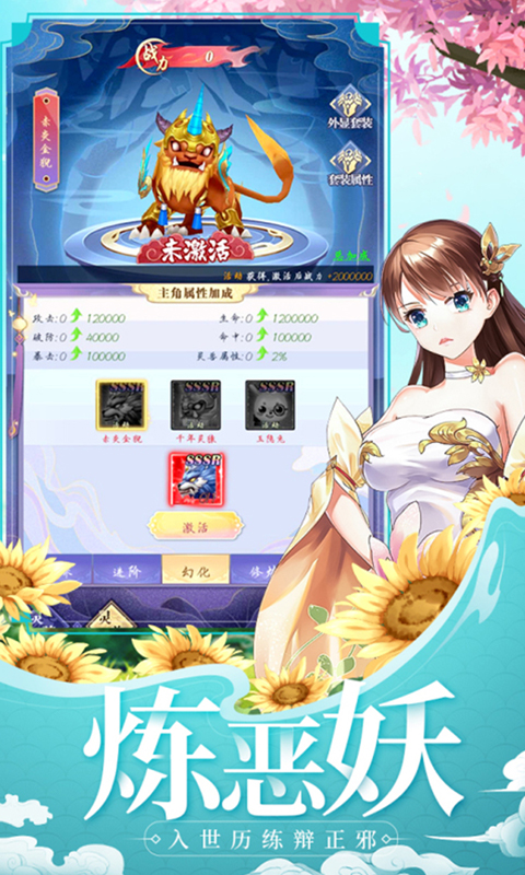 http://www.ymdkgame.com/static/uploads/app/2024082021552813790.jpg