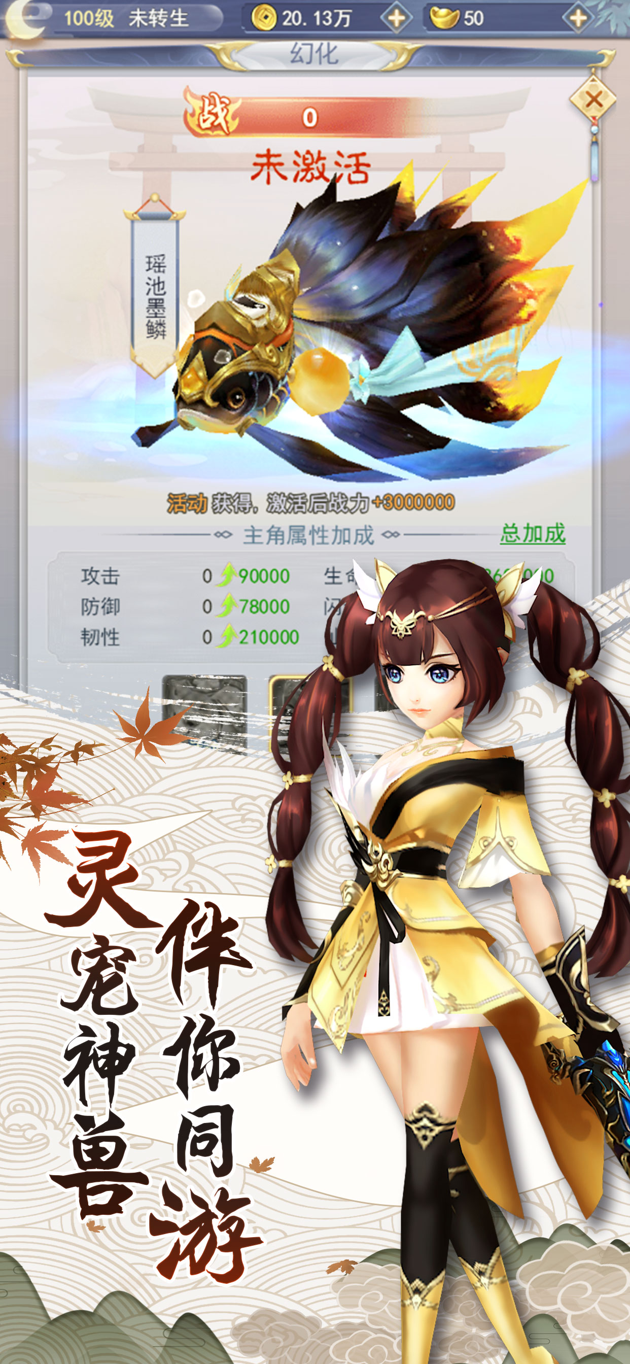 http://www.ymdkgame.com/static/uploads/app/2024082021570517078.jpg
