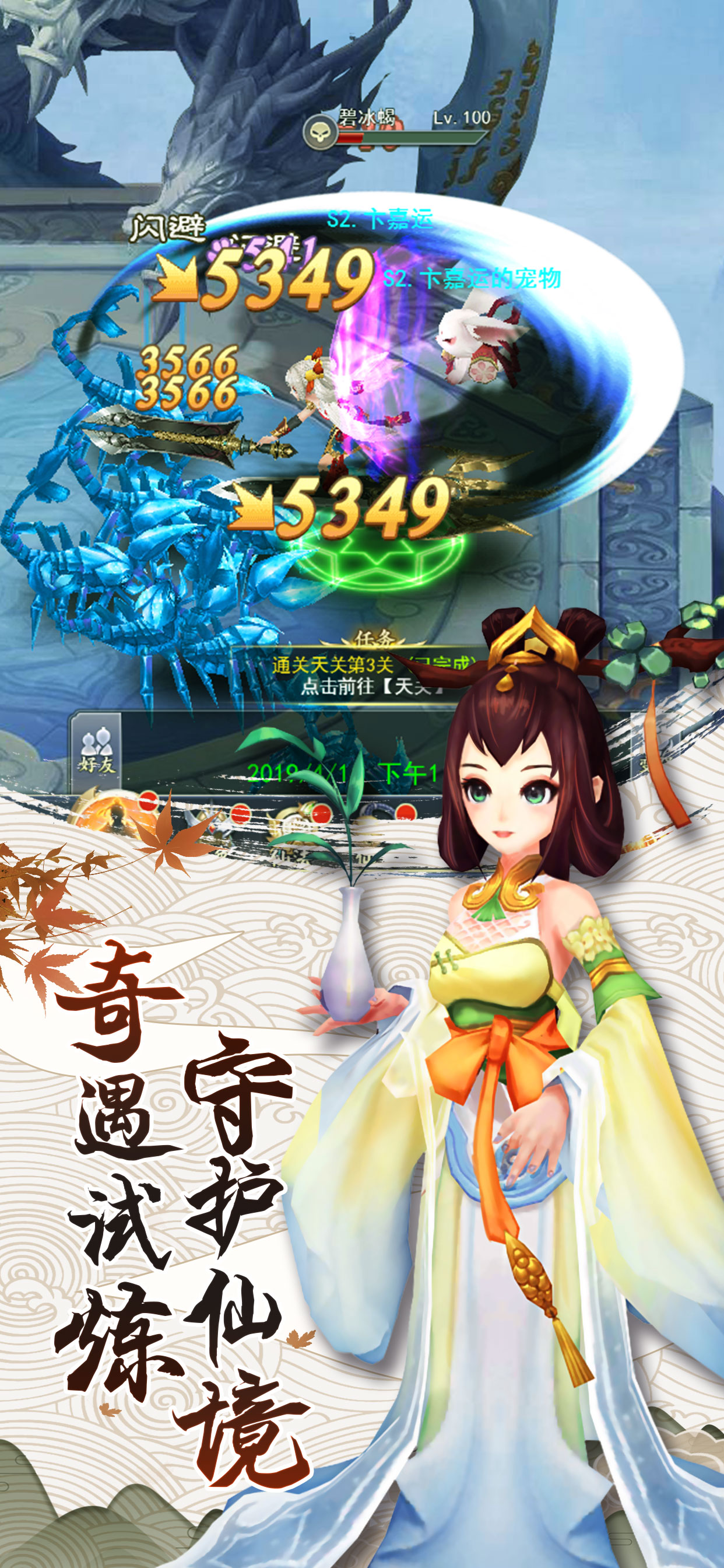 http://www.ymdkgame.com/static/uploads/app/2024082021570664761.jpg