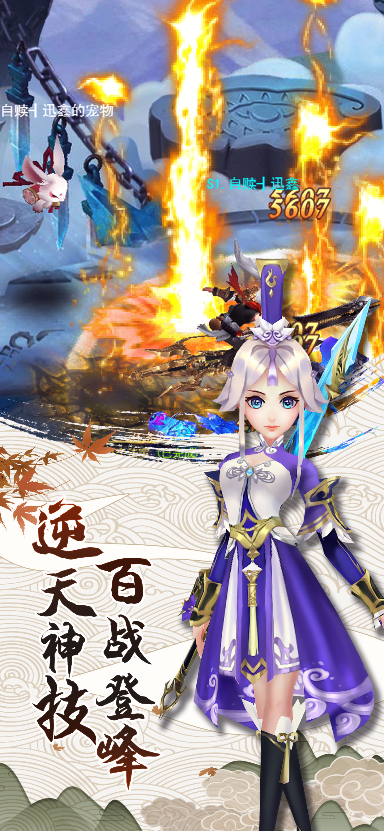 http://www.ymdkgame.com/static/uploads/app/2024082021570820127.jpg