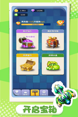 http://www.ymdkgame.com/static/uploads/app/2024082021582876908.jpg