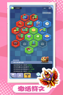 http://www.ymdkgame.com/static/uploads/app/2024082021582999766.jpg