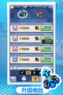 http://www.ymdkgame.com/static/uploads/app/2024082021583161105.jpg