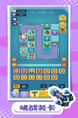http://www.ymdkgame.com/static/uploads/app/2024082021583292913.jpg