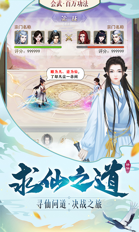 http://www.ymdkgame.com/static/uploads/app/2024082021595493266.jpg