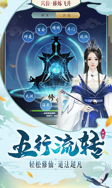 http://www.ymdkgame.com/static/uploads/app/2024082021595654354.jpg