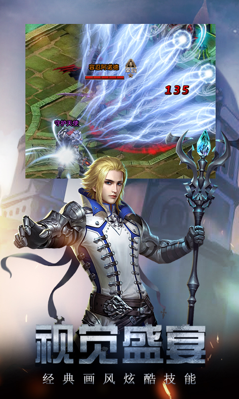 http://www.ymdkgame.com/static/uploads/app/2024082022022378371.jpg