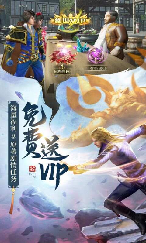 http://www.ymdkgame.com/static/uploads/app/2024082022034870748.png