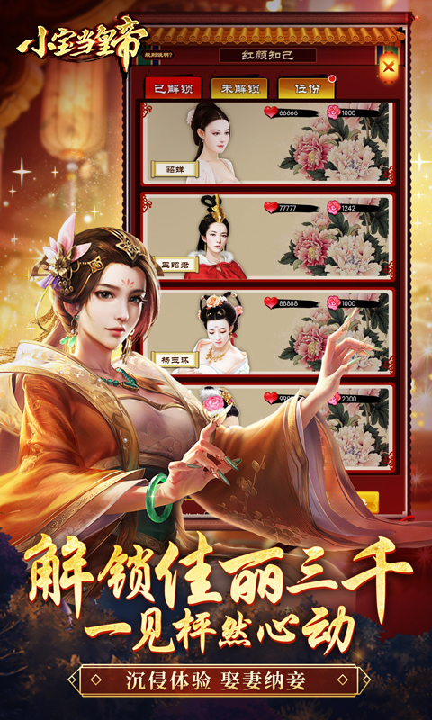 http://www.ymdkgame.com/static/uploads/app/2024082218593522579.jpg