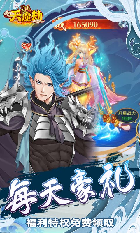 http://www.ymdkgame.com/static/uploads/app/2024082219071140203.png