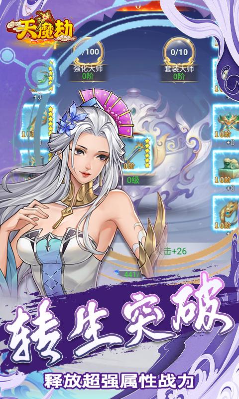 http://www.ymdkgame.com/static/uploads/app/2024082219071394466.png