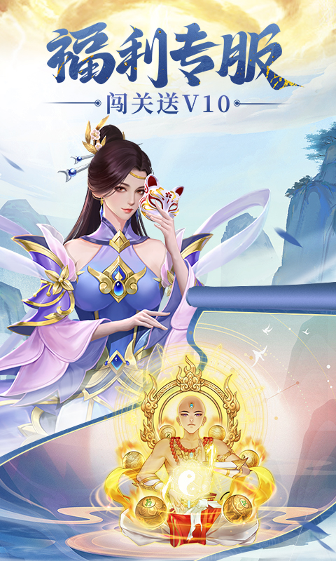 http://www.ymdkgame.com/static/uploads/app/2024082219141127837.jpg