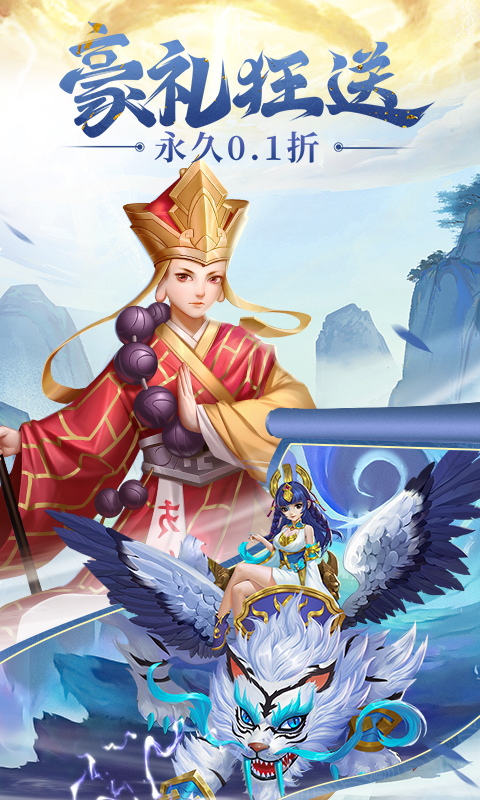 http://www.ymdkgame.com/static/uploads/app/2024082219141298947.jpg