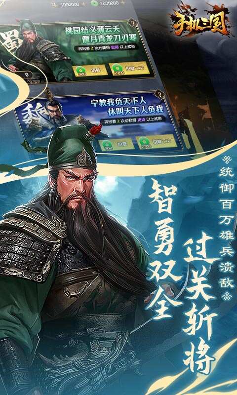 http://www.ymdkgame.com/static/uploads/app/2024082219232920727.jpg