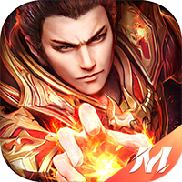 降魔传奇