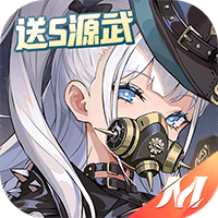 空之要塞：启航