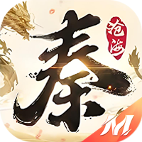 秦时明月：沧海