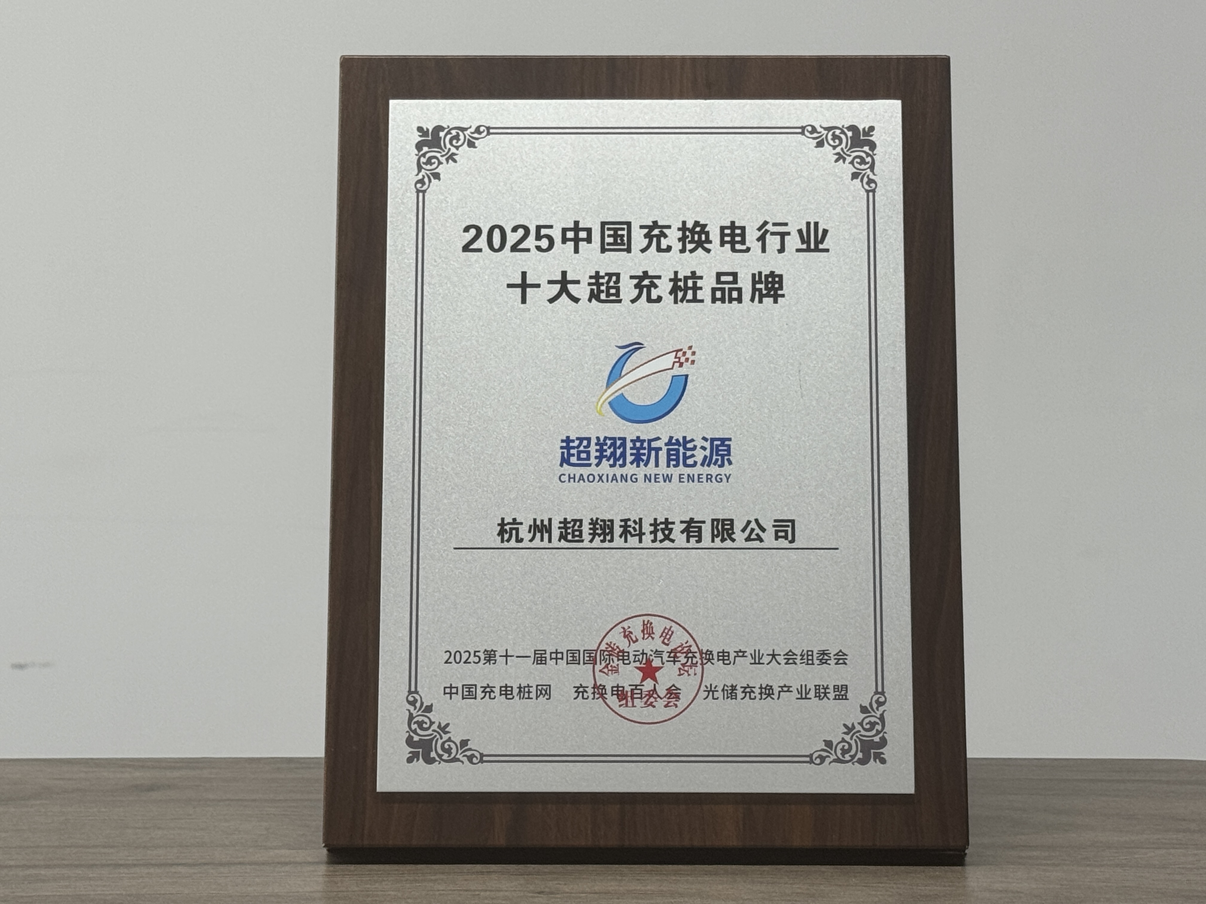 541570a7-013d-4d04-a9b3-8206af146324